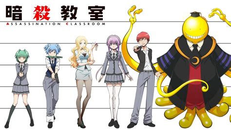 karma height assassination classroom|Assassination Classroom Heights .